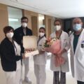 Regalo equipo de oncología HC